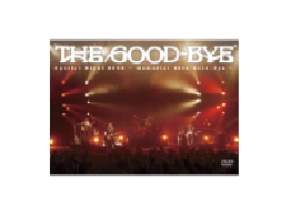 gb-dvd2.jpg